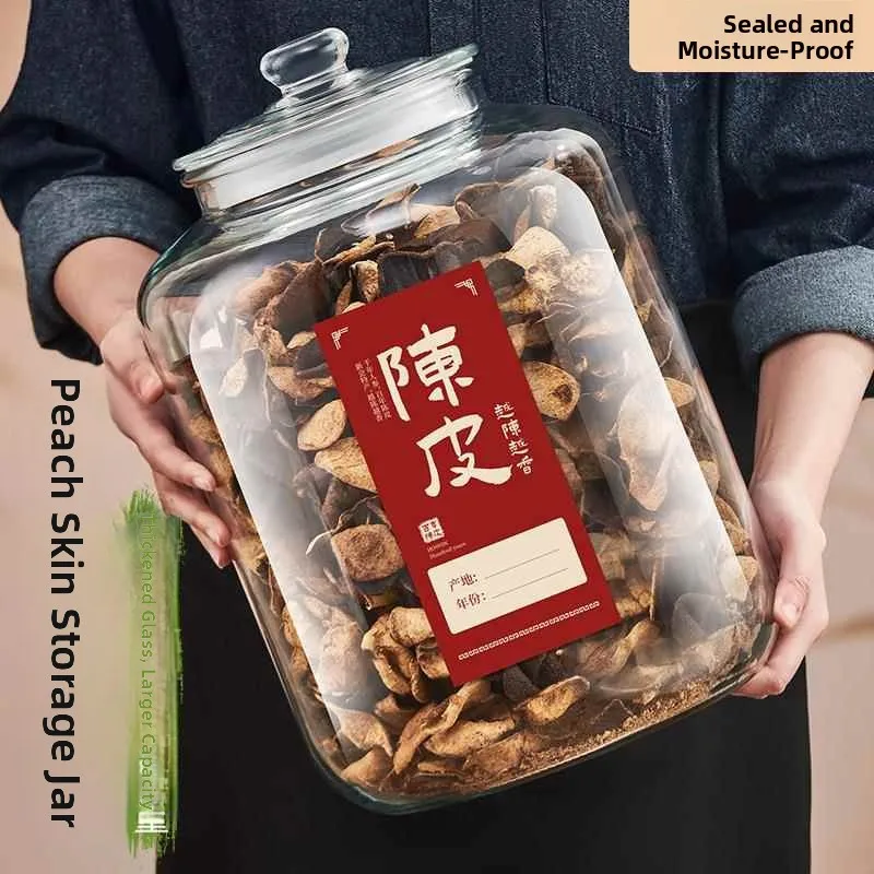 

Стеклянная банка для хранения на кухне: орехов, сухофруктов, чая. Влагонепроницаемая емкость с крышкой для домашнего использования.