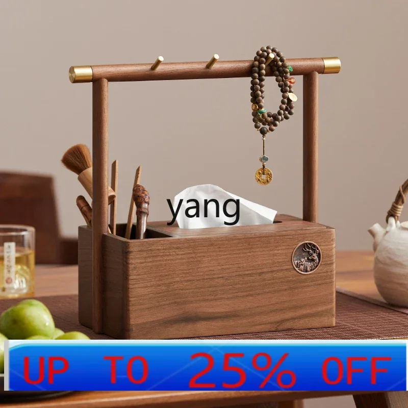 

LH black walnut tissue porch key storage rack desktop glove box