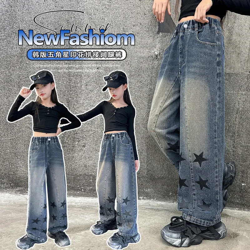 Girls' Fashionable Five-Pointed Star Casual Loose Jeans with Elastic Waist for School Teens girl