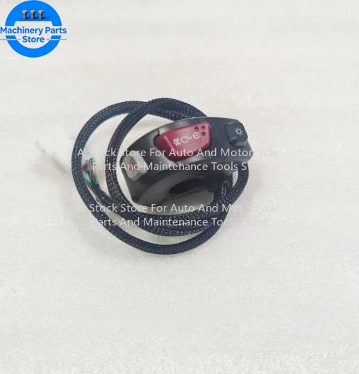 For Qjmotor SRT600SX  SRT600 SX Motorcycle Handle Combination Switch Headlight Speaker Turn Signal Button