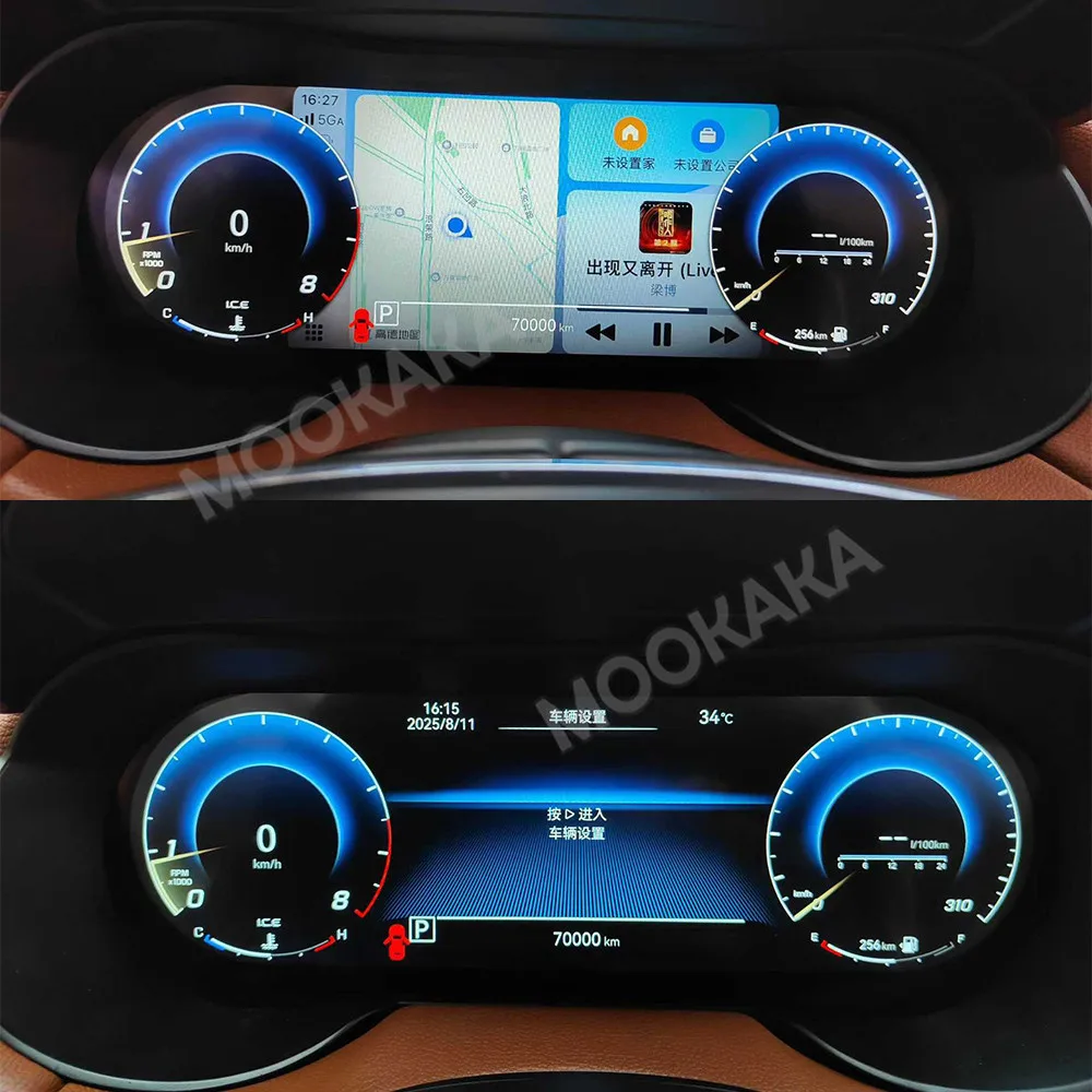 Car dashboard Auto Gauge For Maserati Levante 2016-2023 Full Car LCD Instrument Digital Cluster Panel Linux system Speed Meter