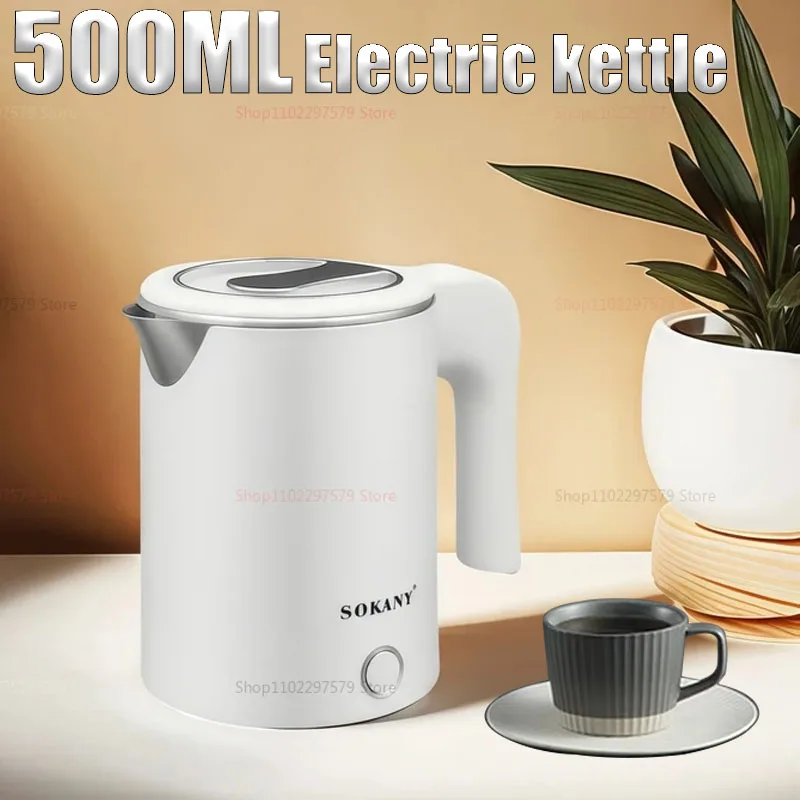 New 500ml electric stainless steel kettle portable travel dry boil safe smart kettle for home office kitchen boil water quickly.