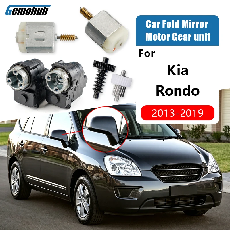 For Kia Rondo 2013-2019 Automobile Side Mirror Fold Rearview Motor Power Assembly Door Side Module Folding Electric Repair Kit