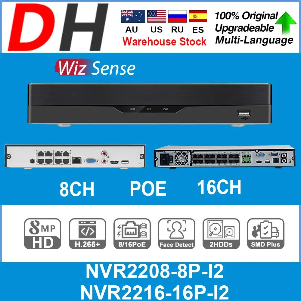 Dahua NVR POE 8CH NVR2208-8P-I2 16CH NVR2216-16P-I2 WizSense 12MP Resolution Face Recognition WizSense 4K Network Video Recorder