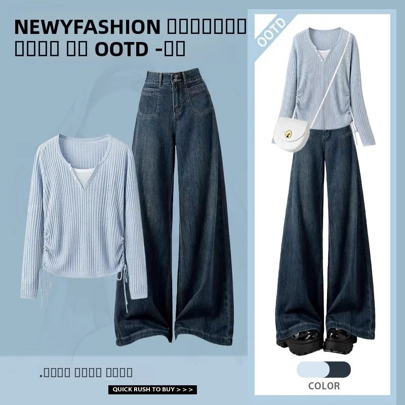 

Slim Commuter Fashion Ensemble Women's Spring New Loose Jeans Long Sleeve Top Set V-neck Other 100% Material Composition