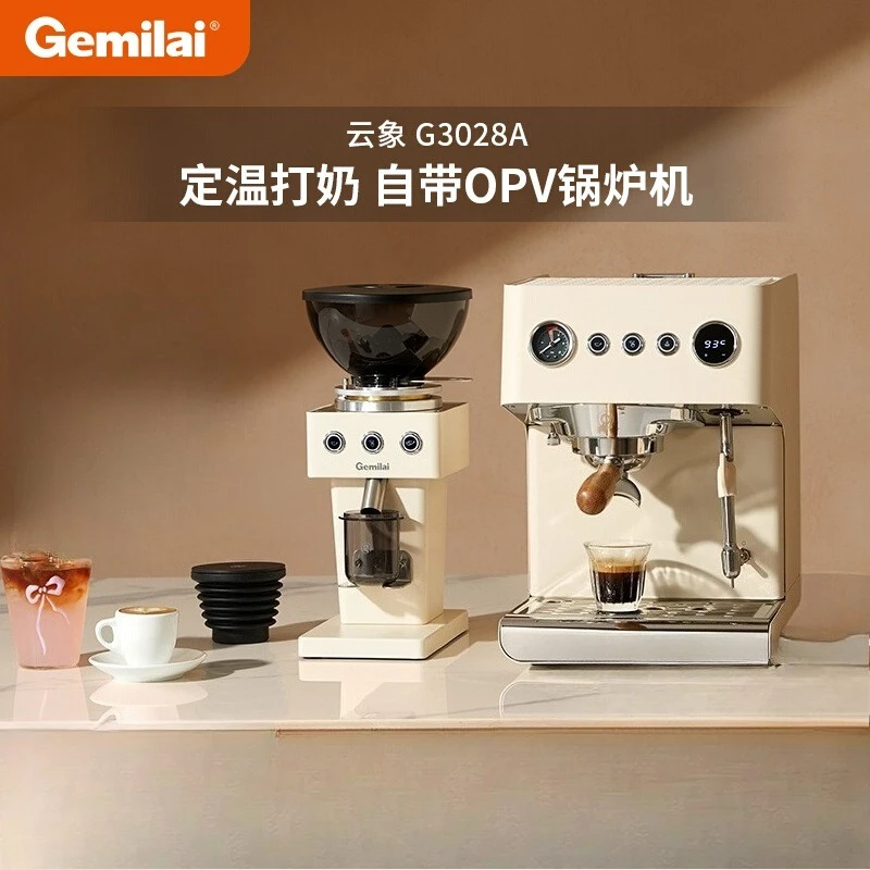 Gemilai G3028A 2550W 220V Small Semi-automatic Espresso Machine