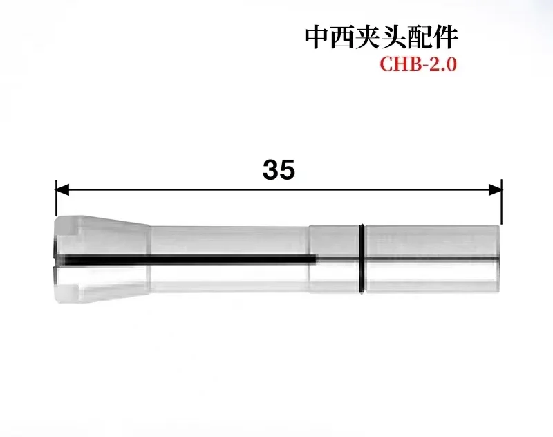 

Аксессуары для блокировки NSK NakaniSHI, фотоаксессуары 2,0 2,5 3,0 4,0