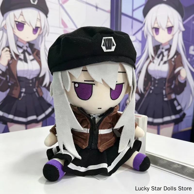 GIRLS' FRONTLINE 2:EXILIUM Cheyanne Anime Figures Plush Cosplay Dress Up Cotton Doll Toys for Children Birthday Festival Gift