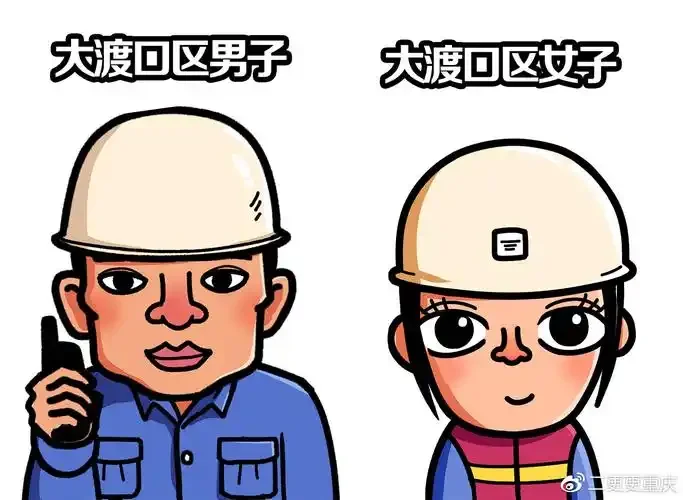 

Для MJX 7303 7304 1/7 раллийные радиоуправляемые автомобильные детали амортизатор оригинальные заводские детали