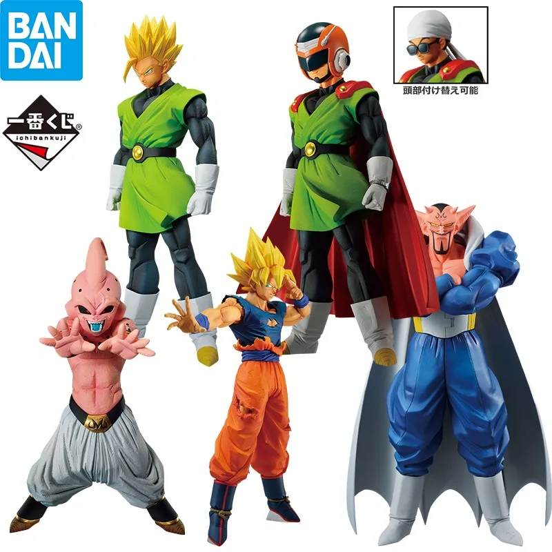 

In Stock Bandai Dragon Ball Ichiban Battle for The Universe Great Saiyaman Gohan Goku Majin Buu Dabura Anime Figure Action Toys