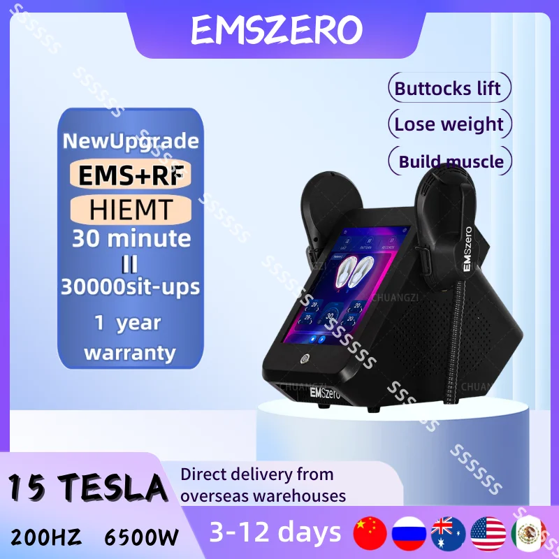 

EMSzero Neo, устройство для стимуляции мышц, устройство для тела, устройство для электромагнитного похудения