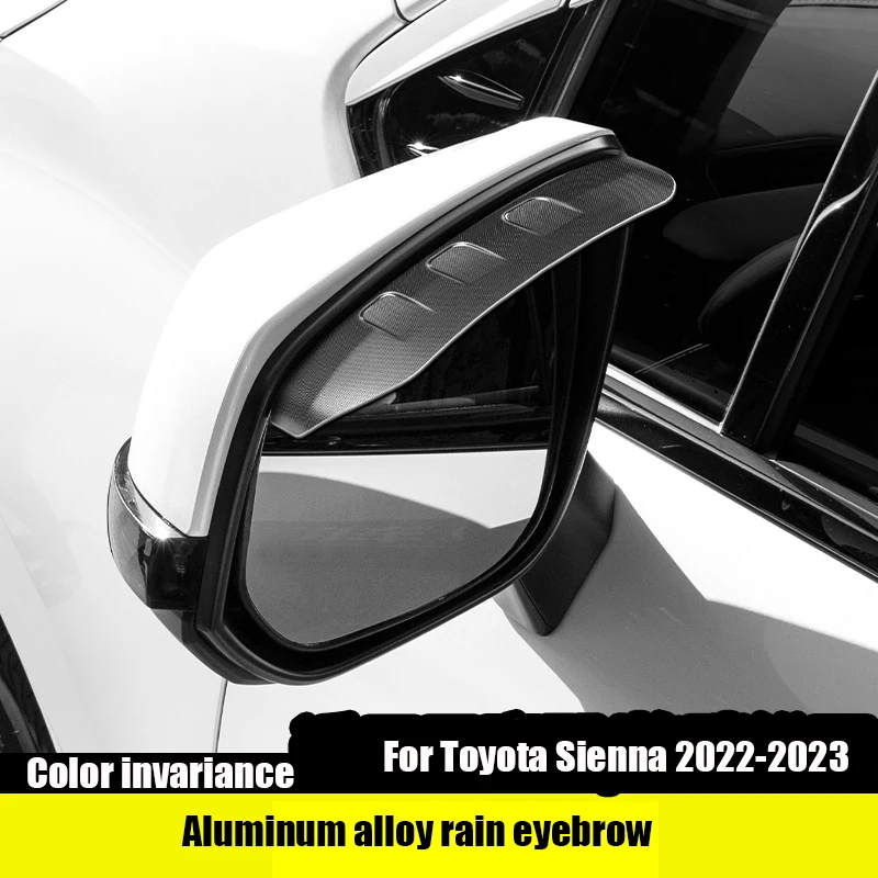 

Для Toyota Sienna 2022-2023 аксессуары для переоснащения для зеркала заднего вида, стикеры для салона автомобиля