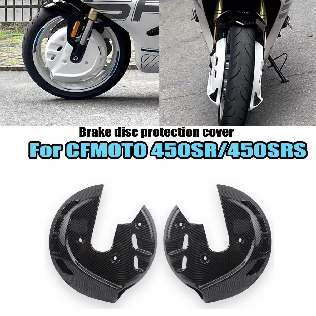 Fit For CFMOTO 450SR 450SRS 450SS 2022-2025 front brake cover brake disc protection cover waterproof dustproof protective plates