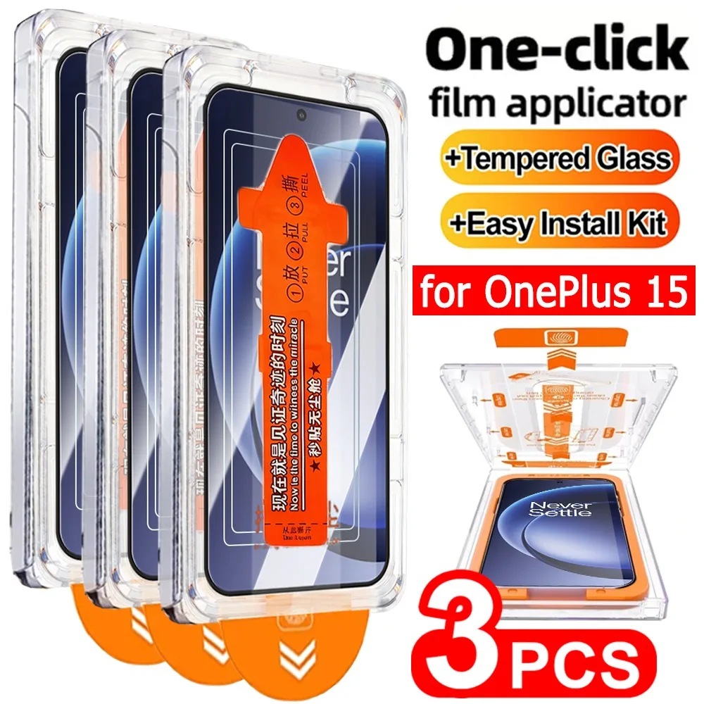 

1-3Pack Dust Free Easy Installation Screen Protectors for OnePlus 15 Tempered Glass Anti-Scratch Protective Film for One Plus 15