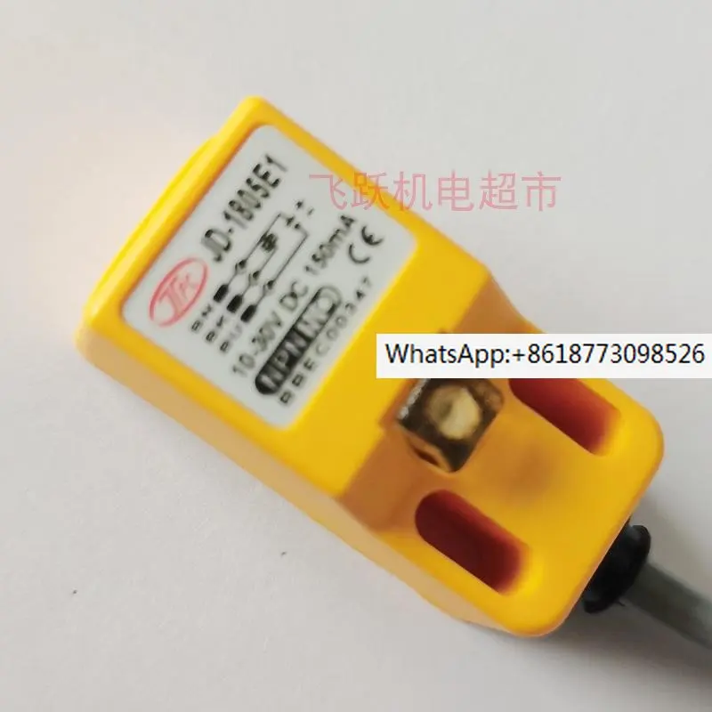 Taiwan TPC Yahong JD-1805E1 Square Proximity Switch Sensor Waterproof Sensor Spot in Shanghai