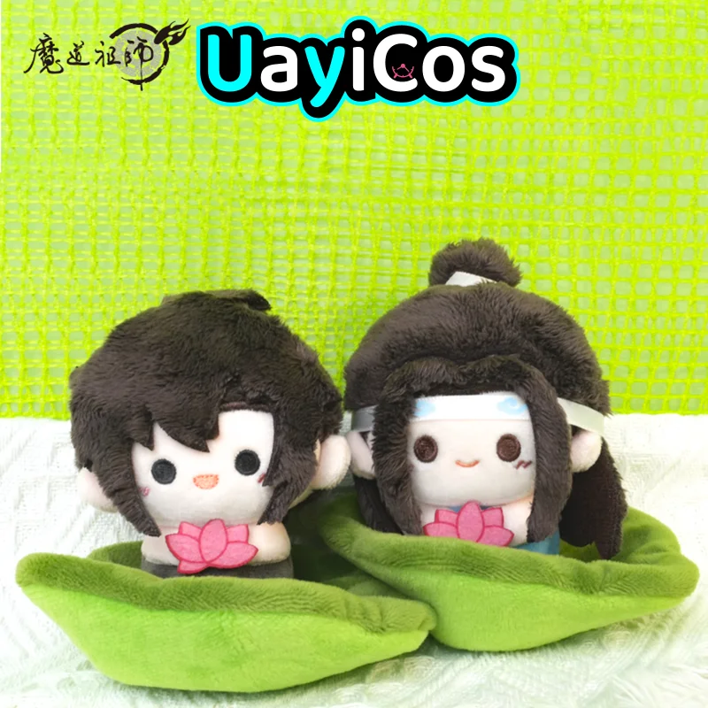 Grandmaster Of Demonic MDZS Wei Wuxian Lan Wangji Lotus Flower 13cm Stuffed Plushies Plush Doll Clothes Bag Pendant Keychain Toy