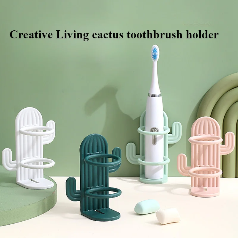 Punch-free Toothbrush Holder Cactus Electric Toothbrush Storage Rack Wall-mounted Waterproof Drain Toothbrush Tooth Holder