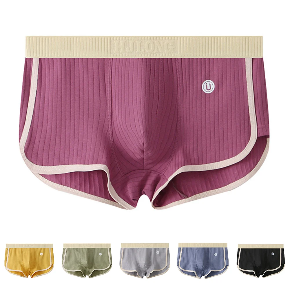 سراويل داخلية للرجال ملابس داخلية متوسطة الخصر باللون الأحمر الناعم بلون سادة ملابس داخلية ربيعية أصفر وأسود قصير للعطلات اليومية #5