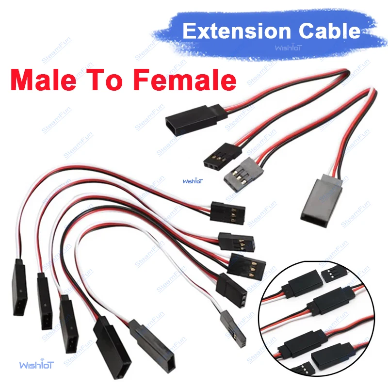 15Cm Male To Female…