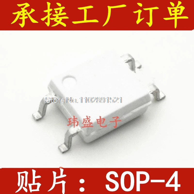 

(10 шт./лот) FODM3051 FOD,3052 SOP-4 MOC3051 MOC3052