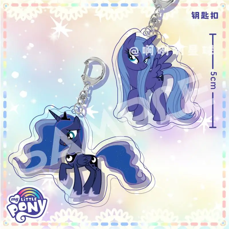 

Lovely Anime Key Chain Kawaii New My Little Pony Anime Toy Cartoon Cute Backpack Pendant Car Keychain Accessory Children Gift