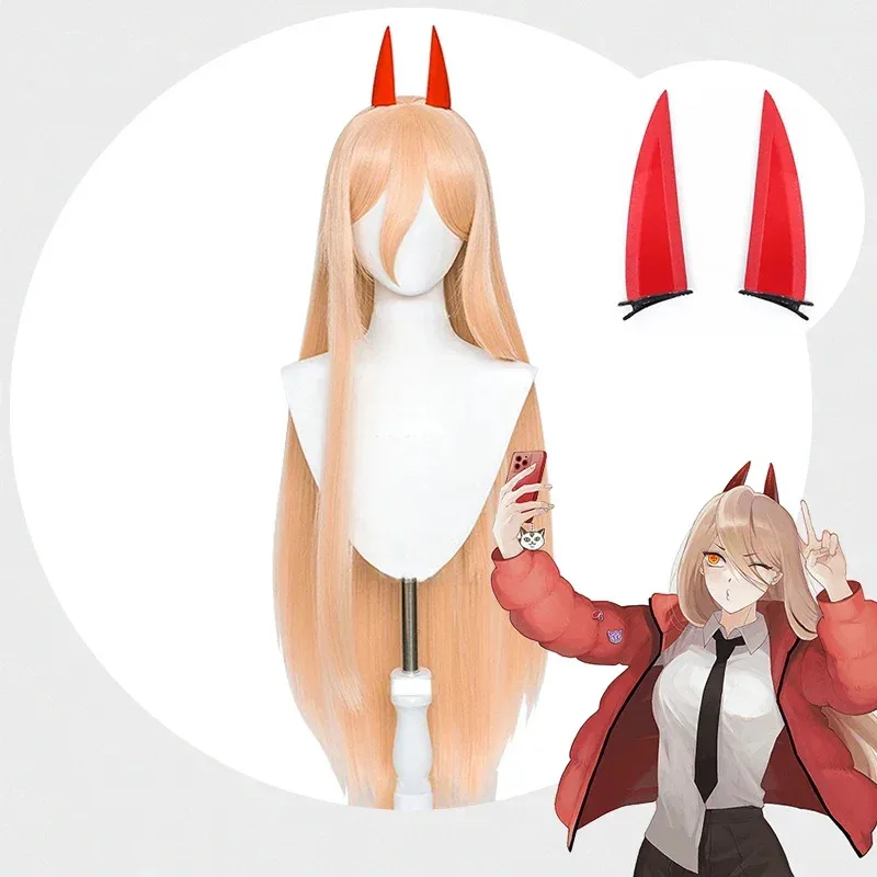 جديد 2025 قوة القبعات أنيمي بالمنشار رجل تأثيري مقاومة للحرارة الاصطناعية الشعر هالوين حفلة لعب الأدوار شعر مستعار ★ ★ ★   جيه.