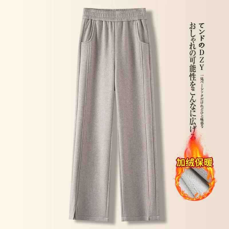 

High-end Elegant Woolen Casual Fleece-lined Warm Women's Long Pants Winter Versatile Korean Style Slimming Straight-leg Pants Tr