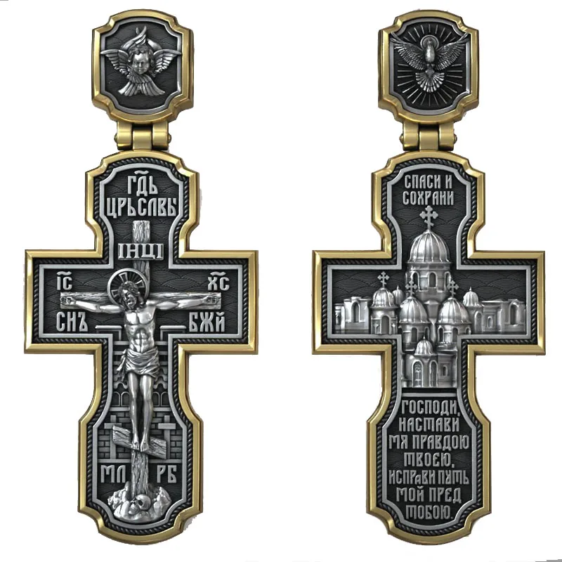 

19,5 г длинный большой Распятие Иисуса Христа, православная церковь, христианский крест, кулон, 925 пробы, СТЕРЛИНГ, серебро, высокий модный