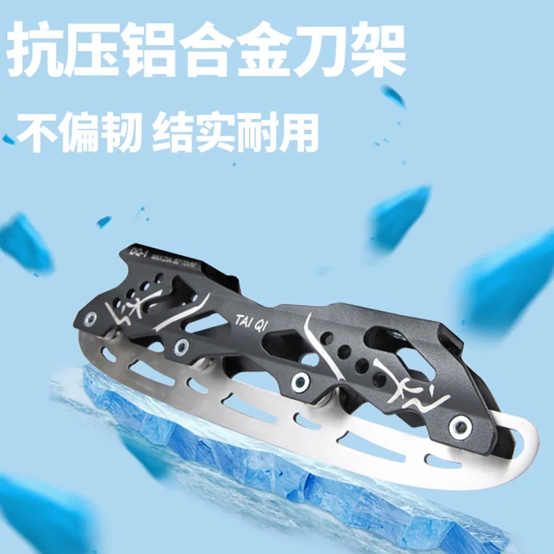 pattinaggio artistico da donna e da uomo