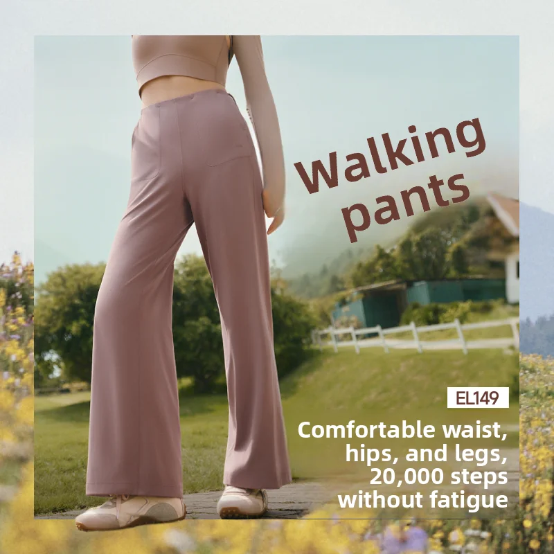 

Banana Le EL49₂₅ Yoga Pants Women's Spor Wide Leg High Elastici Sun Protection Loose Fit Casual Long Pants