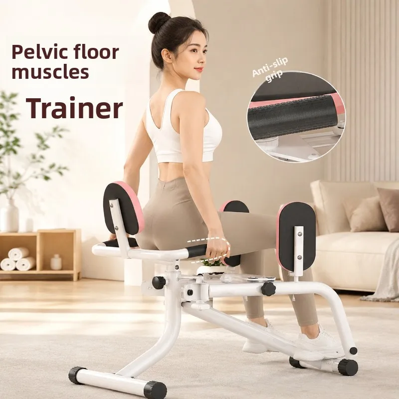 Pelvic Floor Muscle Trainer, Home Sports Beauty Hip Training Device Abduction and Stretching Multifunctional Fitness Equipment
