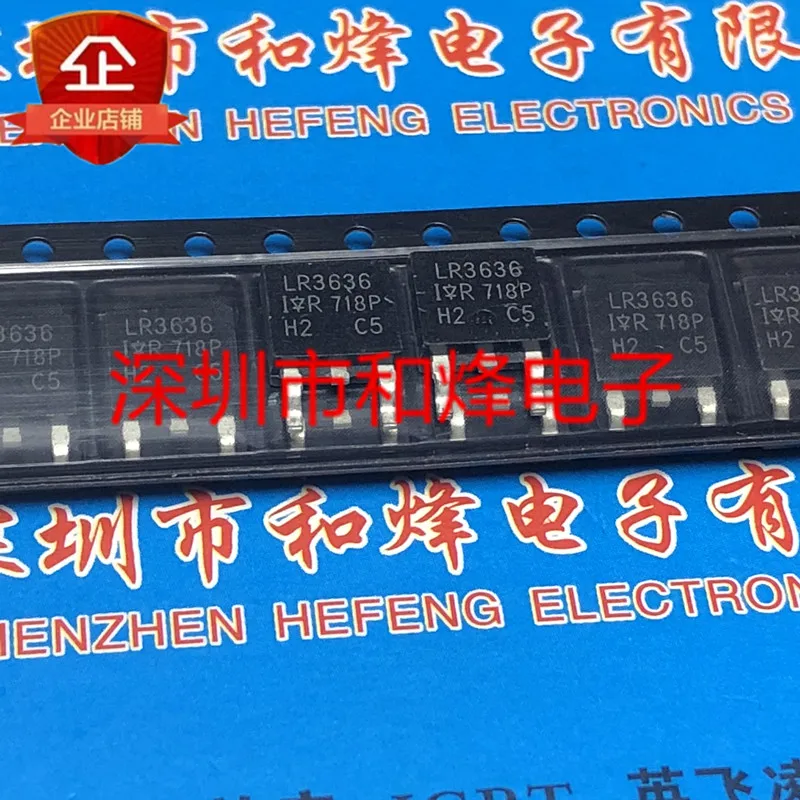 5PCS-10PCS LR3636 IRLR3636 TO-252 60V 50A NEW AND ORIGINAL ON STOCK