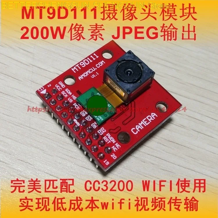 

MT9D111 camera module Supporting CC3200 board video transmission
