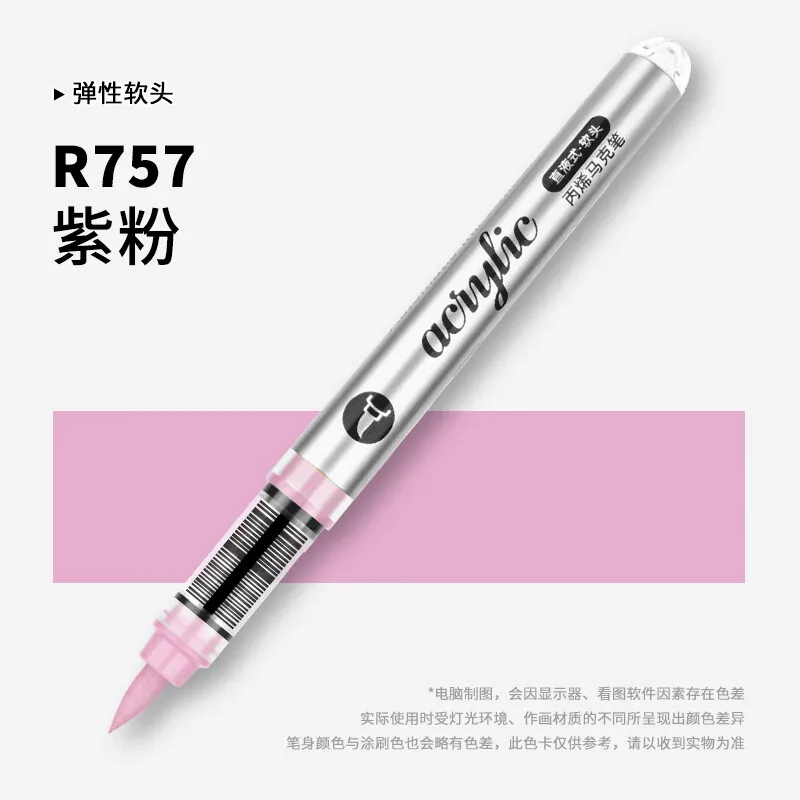 1 PC 120 Colors Acrylic Paint Marker Pens Professional Drawing Pens for Graffiti Manga School Aesthetic Stationery Art Supplies