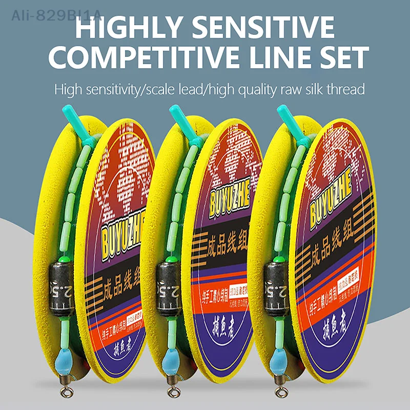 1 قطعة 3.6-7.2mPE خط معزز Setblack حفرة خط تنافسي مجموعة كاملة من الانتهاء من خط الصيد المربوط يدويًا اكسسوارات الخط الرئيسي #1