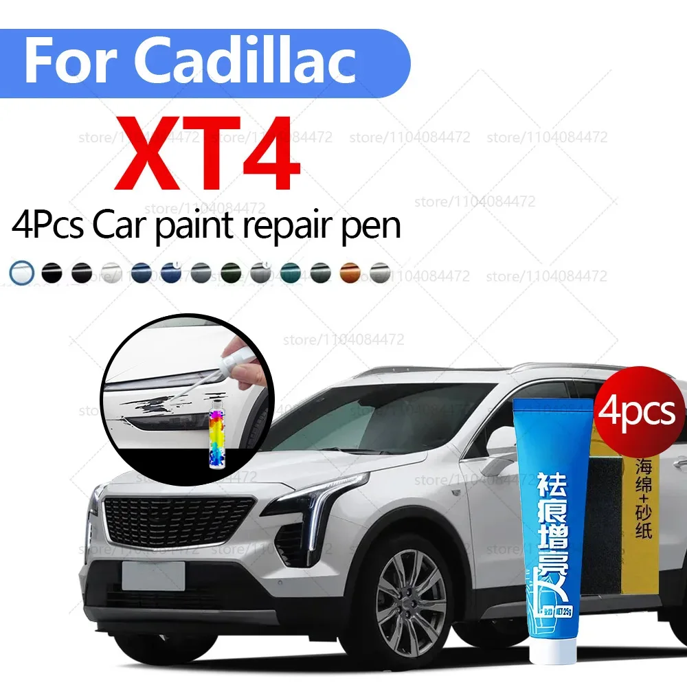 قلم إصلاح طلاء السيارات لـ 2018-2025 كاديلاك XT4 ملحقات إصلاح الخدش 4 قطعة أبيض G1W أسود GB8 أزرق GTR GLU أحمر GNT