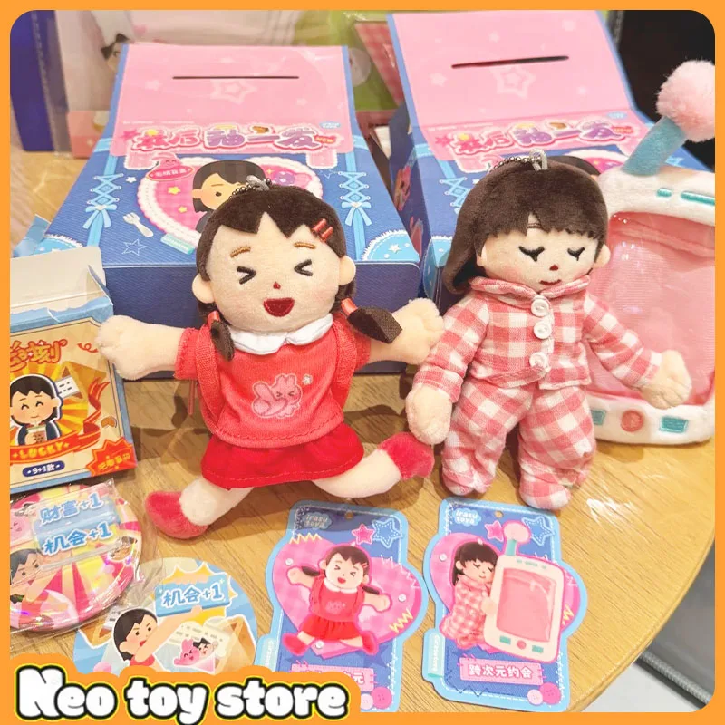 

New Illustration Dolls Blind Box Last Bullet Drawn Series Mystery Boxes Collectible Funny Schooler Gift Trendy Model Decorations