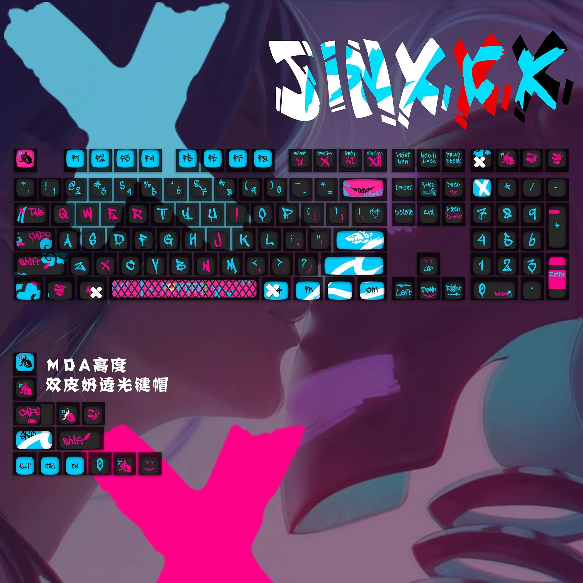 مجموعة أغطية مفاتيح أنيمي من Jinx Theme PBT 123 مفاتيح ملف تعريف الكرز MDA أغطية مفاتيح أصلية مصنوعة يدويًا لملحقات لوحة المفاتيح الميكانيكية