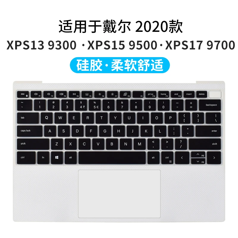 

for DELL XPS 13 9300 XPS 13 9310 Laptop 13.3" 13.4" XPS13 XPS9300 XPS9310 2020 Laptop Keyboard Cover Protector skin