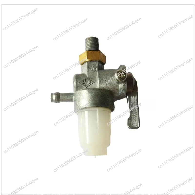 For EH12 EH12-2D 4.0HP Horsepower Impact Tamper, Fuel Circuit Fuel Tank Fuel Switch