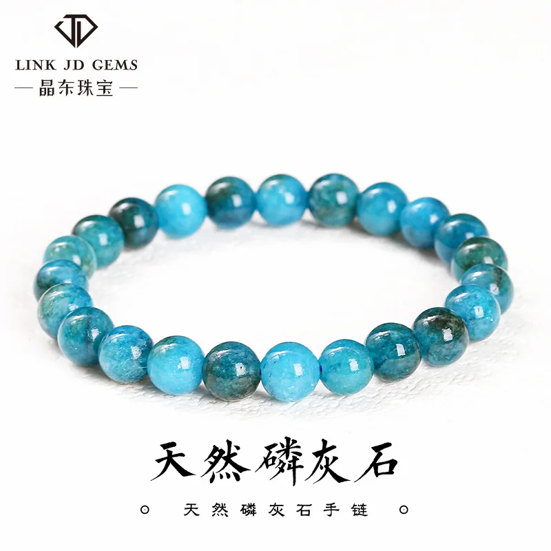 

3A Natural Stone Polishing Apatite Bracelet Fashion Men's and Women's Single Circle Round Bead 6mm 8mm10mm Hand String Jewelry