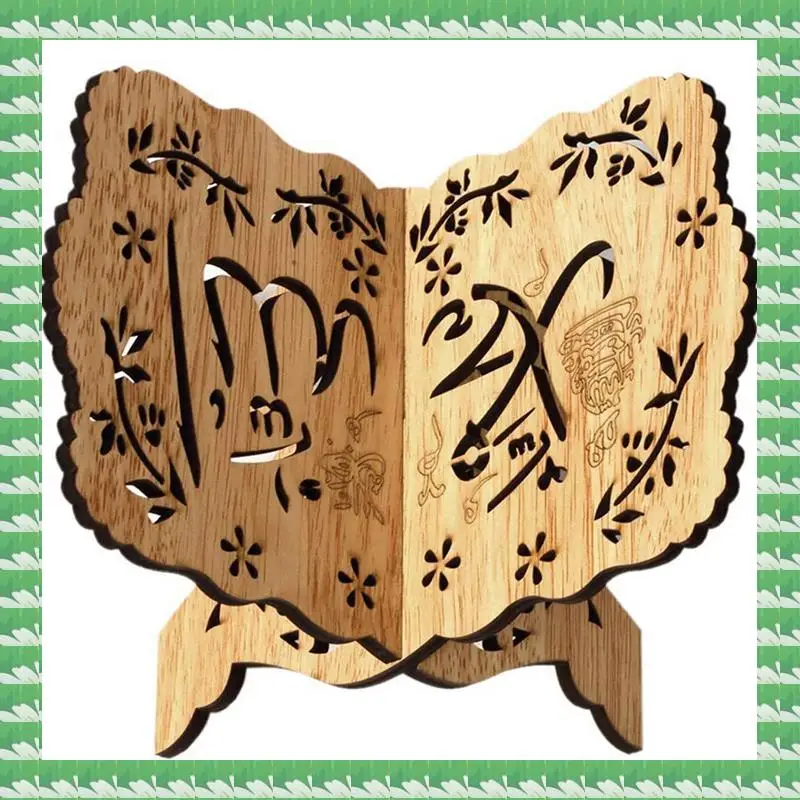 Once 2X Kuran Quran…