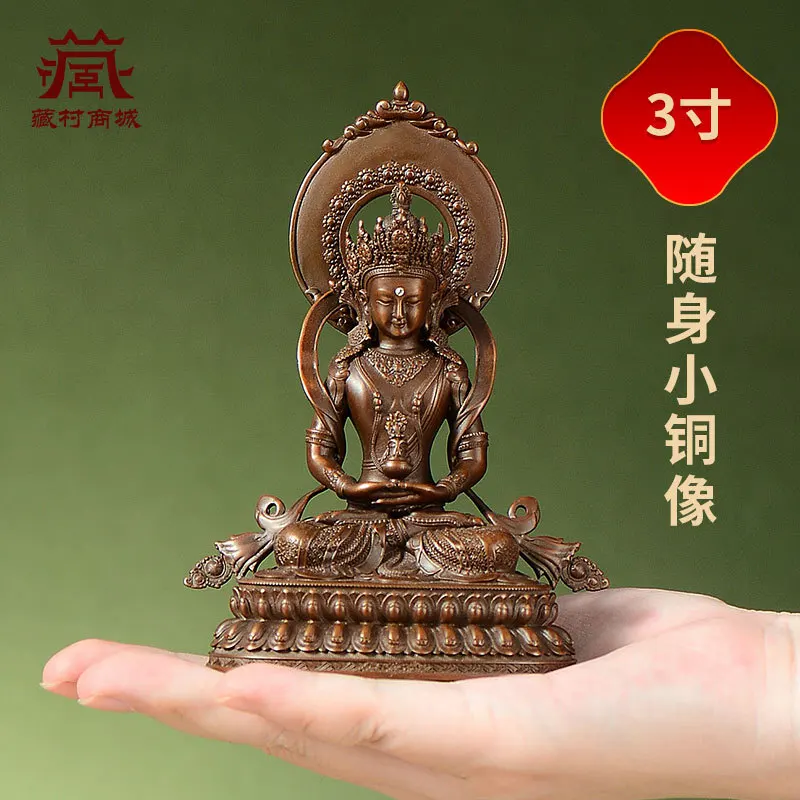 Fo Yuan Hui Purple Copper Statue Manjushri Bodhisattva Changshou Buddha Ornament