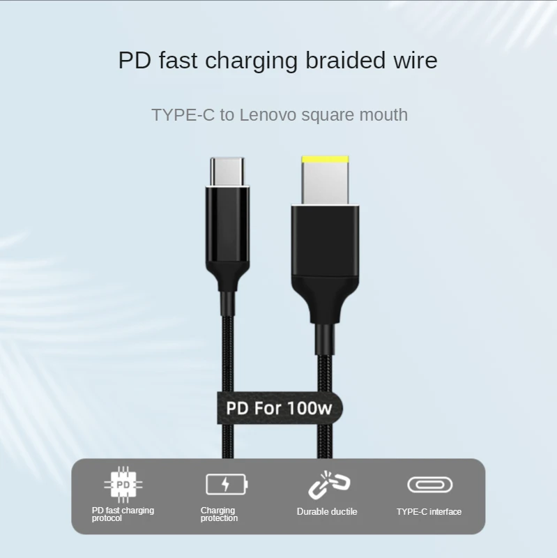 100W USB Type C to Square Male Plug Converter USB C Fast PD Charger DC Charging Cable Cord for Lenovo Laptop 20V 5A