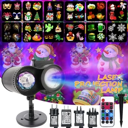 Lamp party light Stage lighting Holiday Outdoor christmas projector christmas led lights projector Waterproof Laser Projection