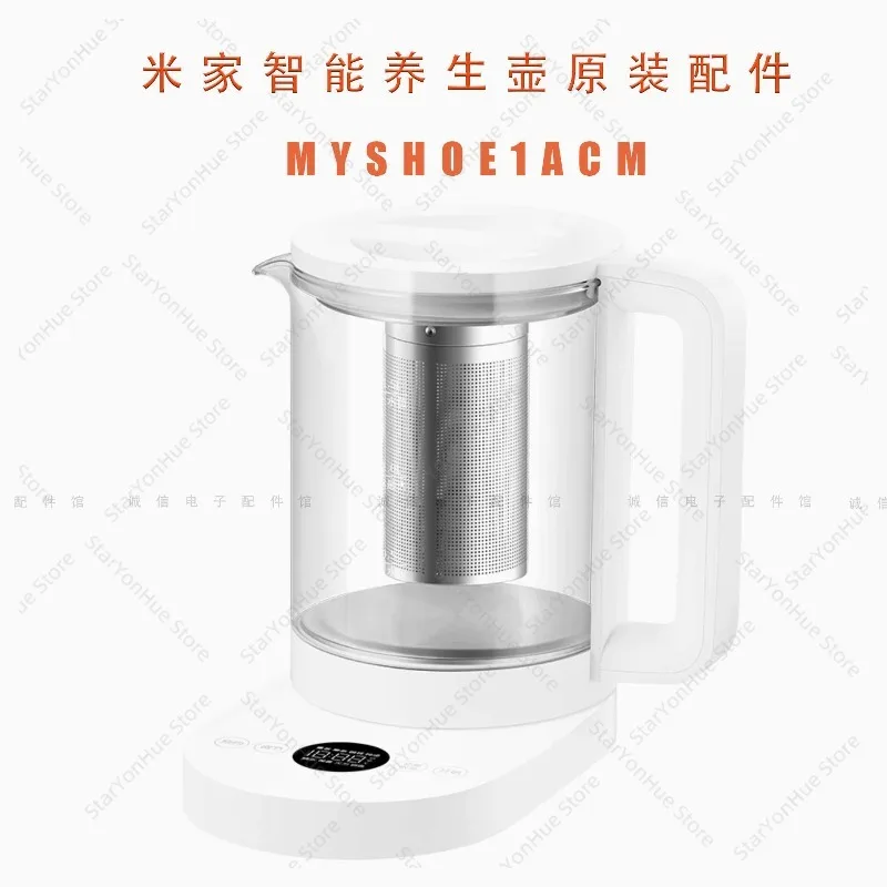 parti-di-ricambio-per-xiaomi-smart-health-pot-mysh0e1acm-corpo-in-vetro-coperchio-base-riscaldante-e-unita-di-controllo-principale