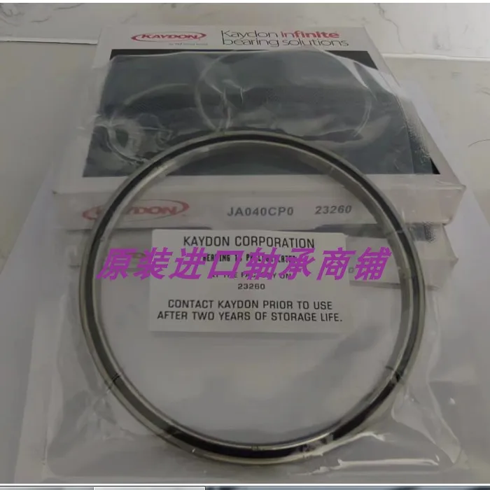 American KAYDON bearing JB030XP0 JB030XP6K inch thin wall bearing, originally imported