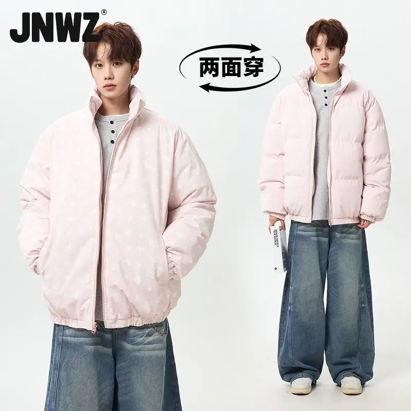 

cotton-padded clothes, men's winter thickened warm cotton-padded clothes, loose and versatile bread clothes, cotton-padded