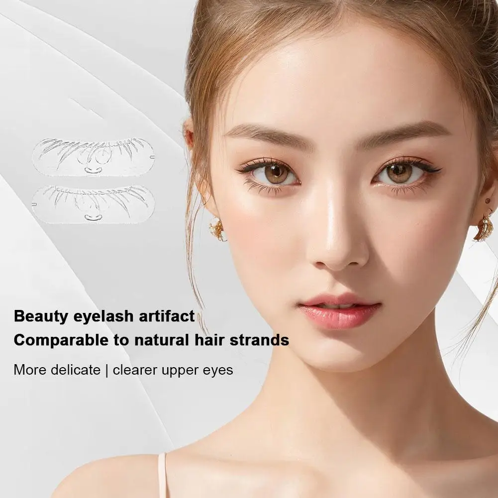 Lower Eyelash Seal False Eyelashes Waterproof Sweatproof Disposable Magnetic Quick-drying Non-removing Encrypted Z0F2