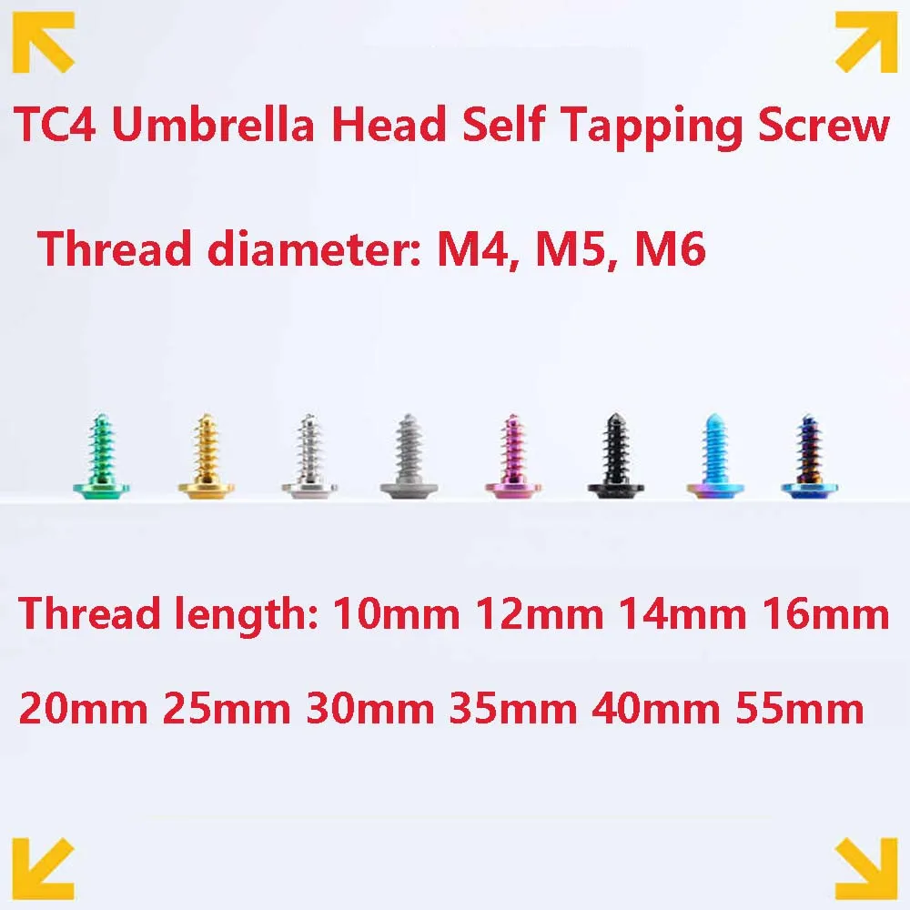 

A3 Umbrella Head Self Tapping M4/M5/M6 Titanium Alloy Motorcycle Electric Vehicle Shell Screw